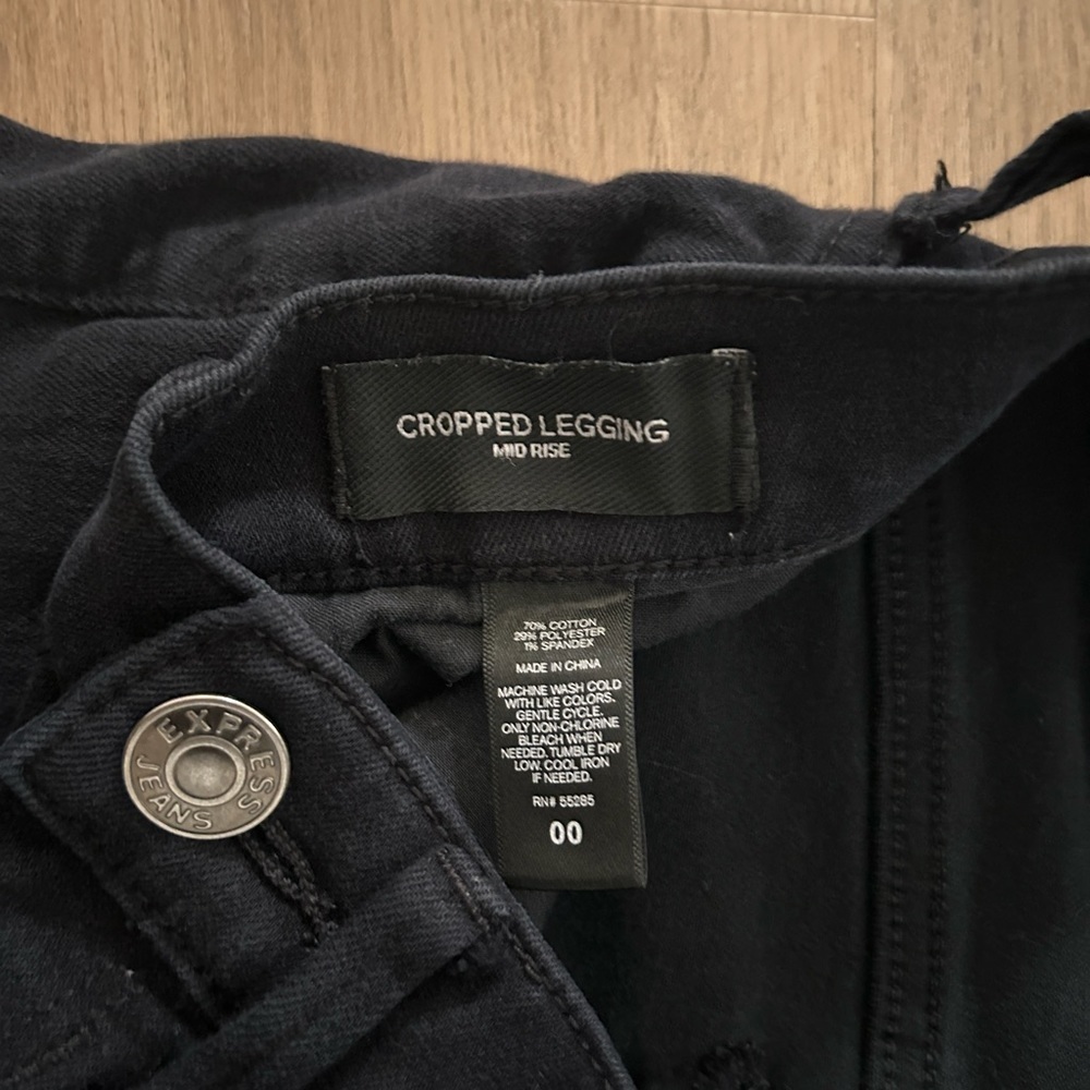 Express Woman’s Skinny Jeans - Picture 6 of 10